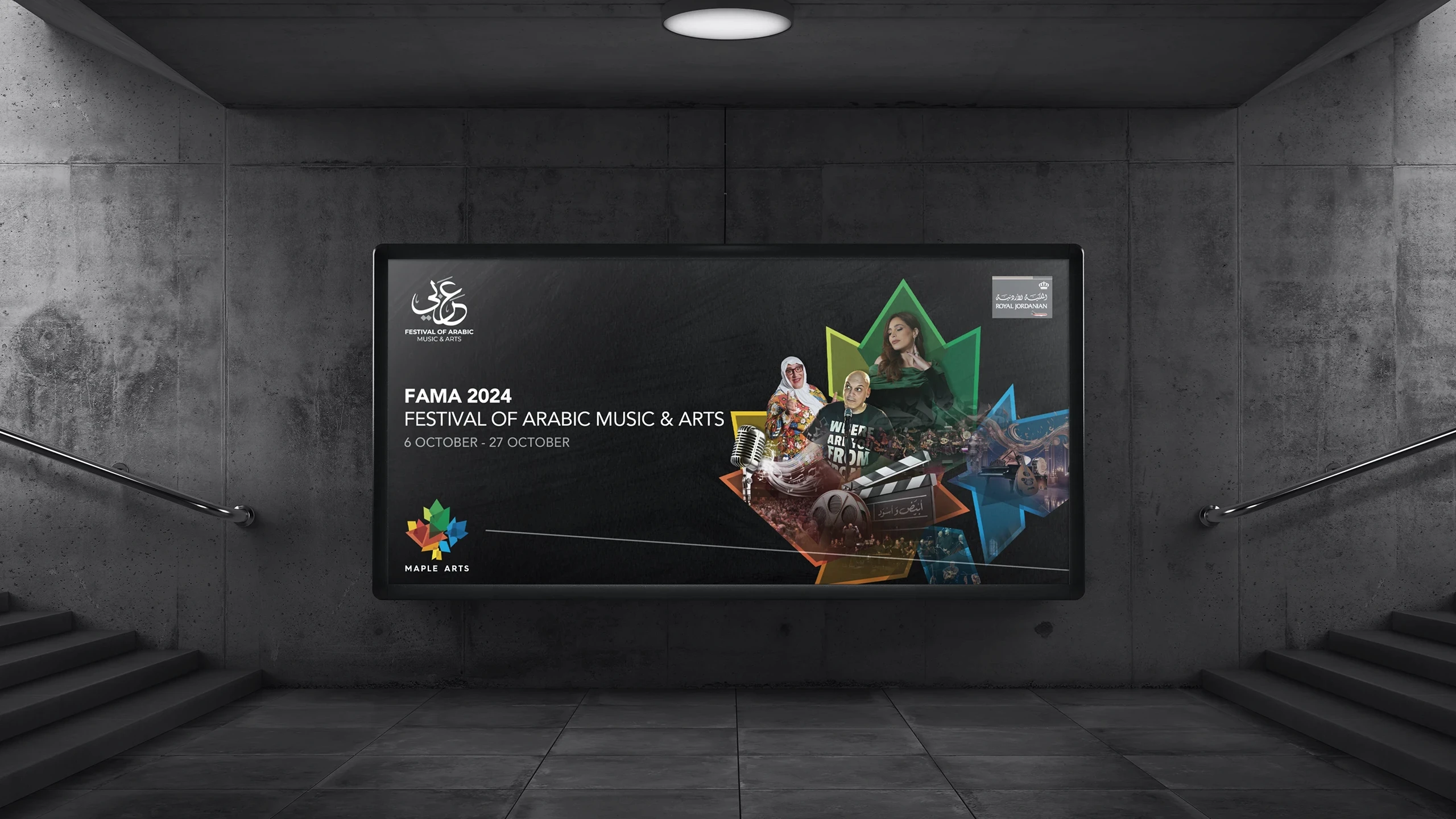 FAMA Canada, image 5